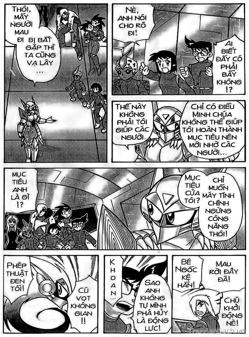Truyện Tranh Hiệp Sĩ Giấy - Origami Fighter trang 5