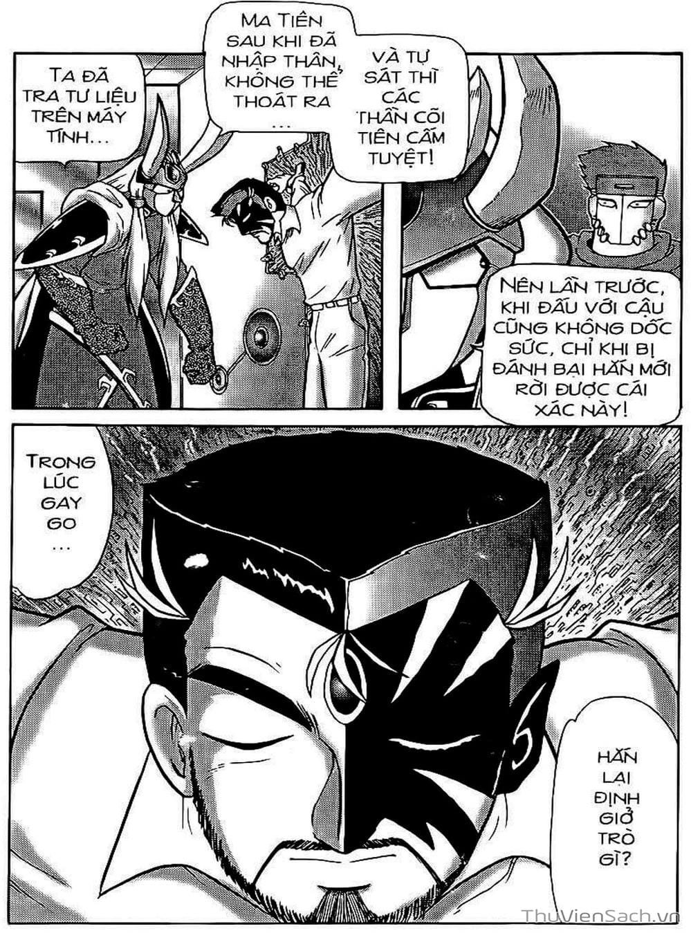 Truyện Tranh Hiệp Sĩ Giấy - Origami Fighter trang 5