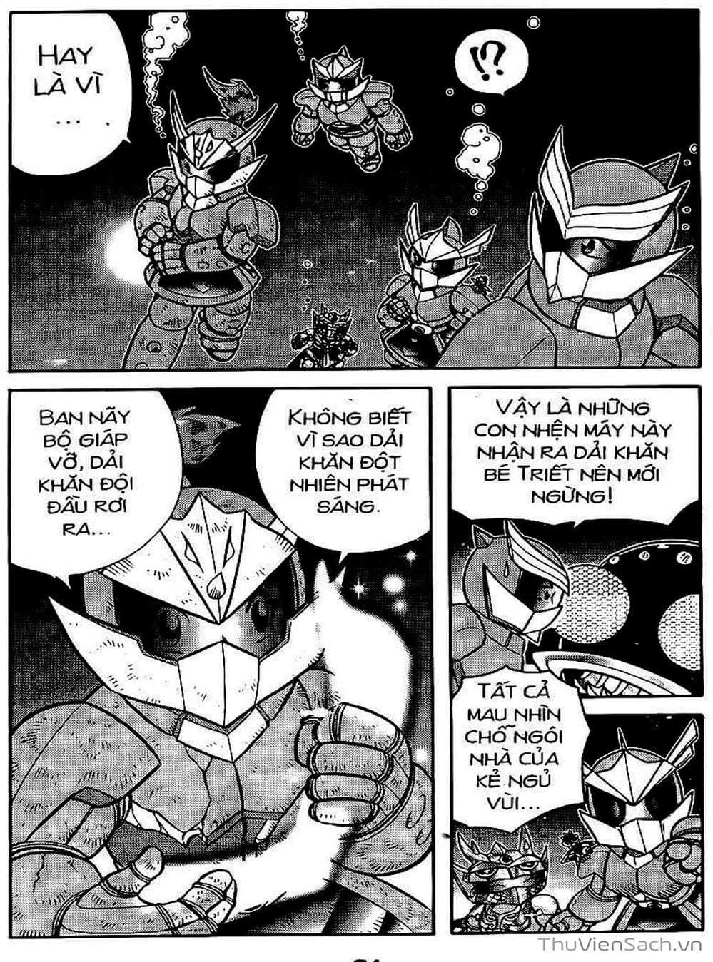 Truyện Tranh Hiệp Sĩ Giấy - Origami Fighter trang 5