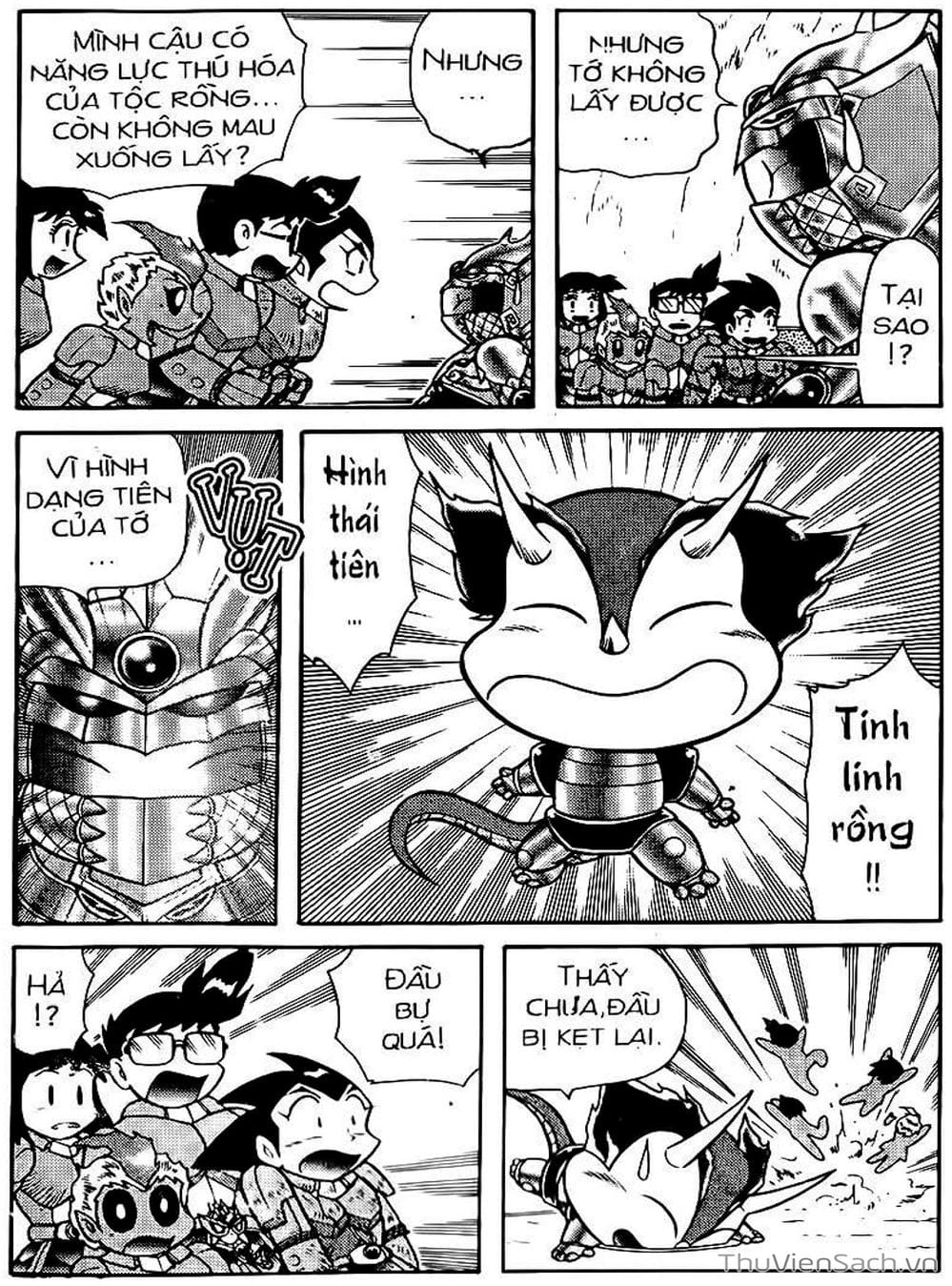 Truyện Tranh Hiệp Sĩ Giấy - Origami Fighter trang 5