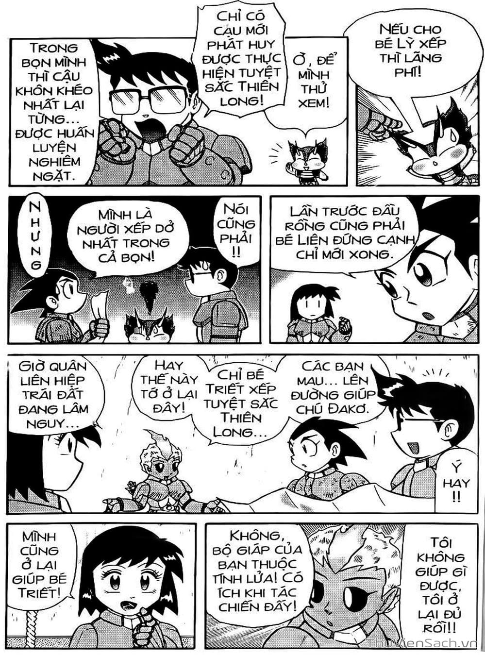 Truyện Tranh Hiệp Sĩ Giấy - Origami Fighter trang 5