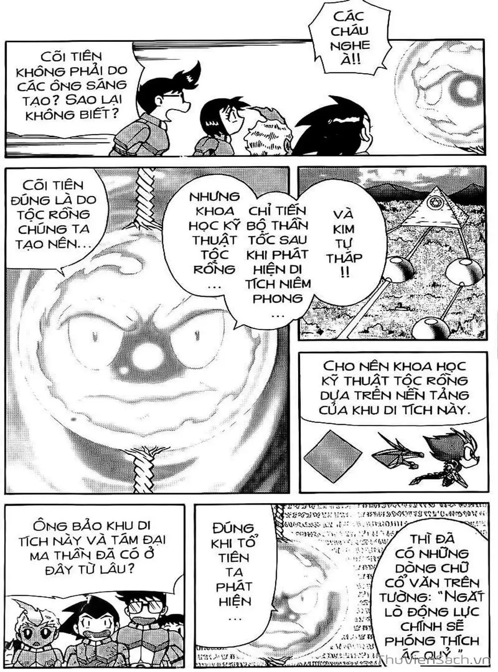 Truyện Tranh Hiệp Sĩ Giấy - Origami Fighter trang 5