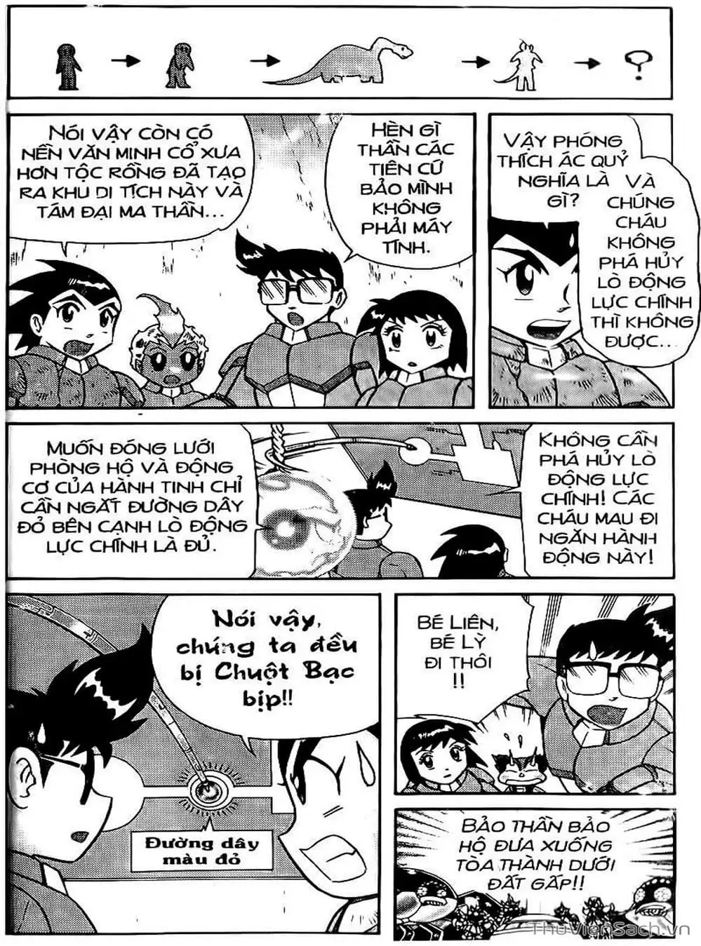 Truyện Tranh Hiệp Sĩ Giấy - Origami Fighter trang 5