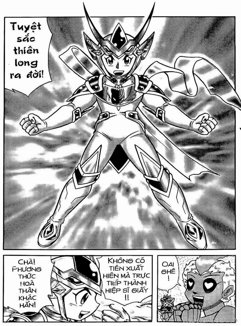 Truyện Tranh Hiệp Sĩ Giấy - Origami Fighter trang 5