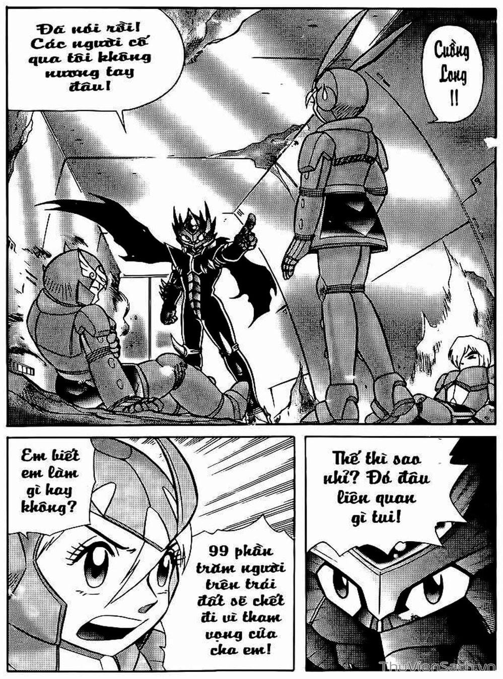 Truyện Tranh Hiệp Sĩ Giấy - Origami Fighter trang 5