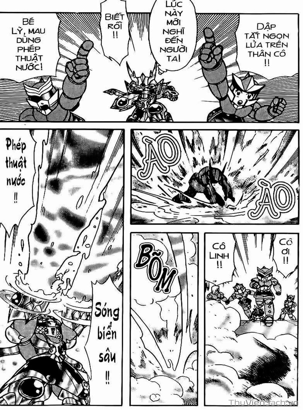 Truyện Tranh Hiệp Sĩ Giấy - Origami Fighter trang 5