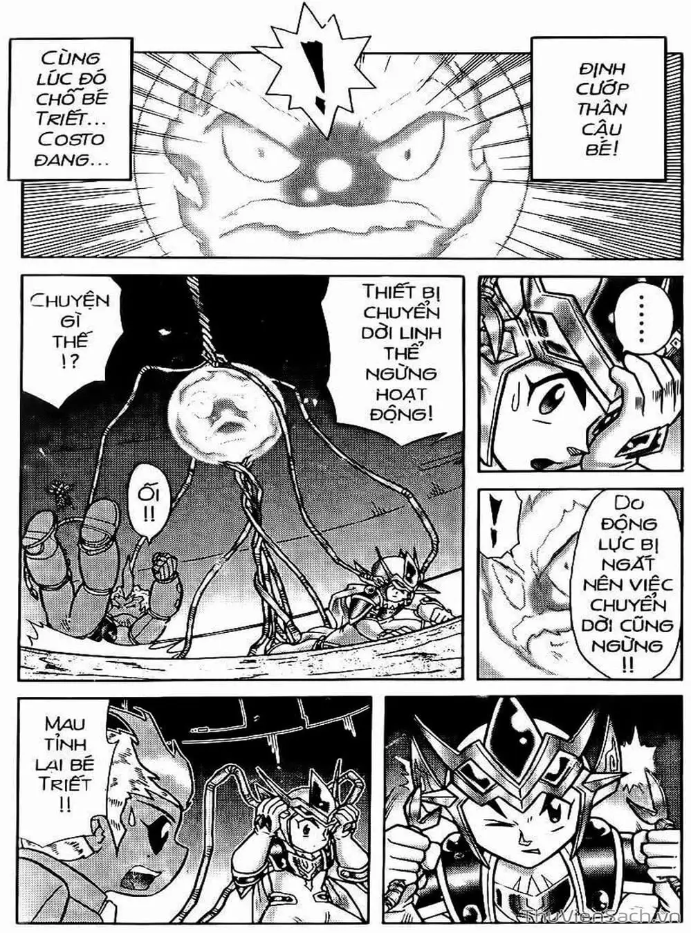 Truyện Tranh Hiệp Sĩ Giấy - Origami Fighter trang 5