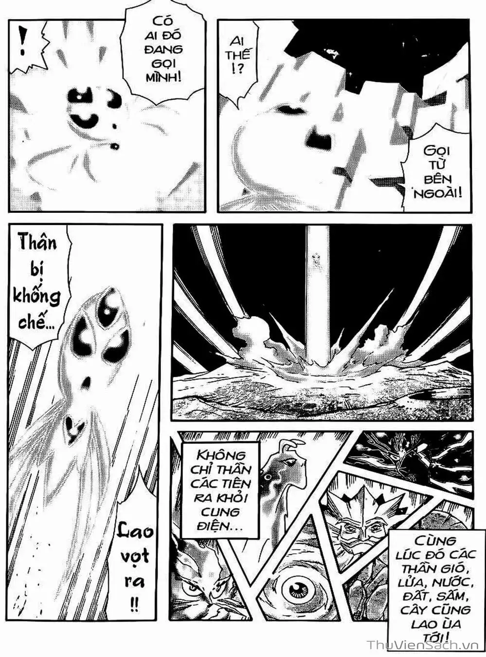 Truyện Tranh Hiệp Sĩ Giấy - Origami Fighter trang 5