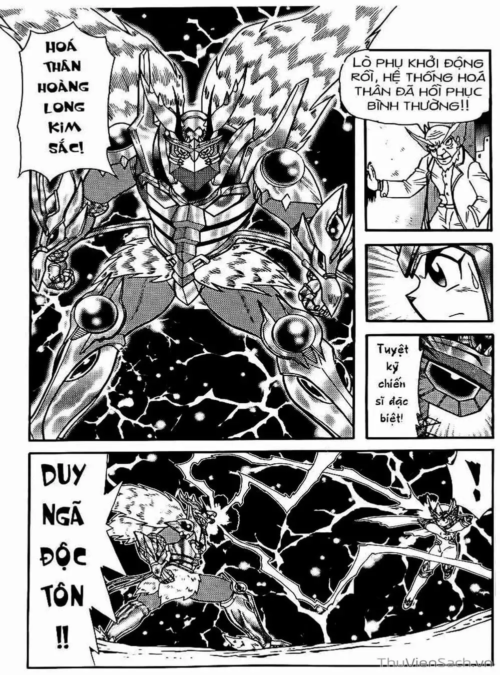 Truyện Tranh Hiệp Sĩ Giấy - Origami Fighter trang 5