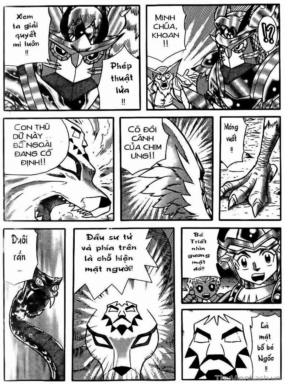 Truyện Tranh Hiệp Sĩ Giấy - Origami Fighter trang 5