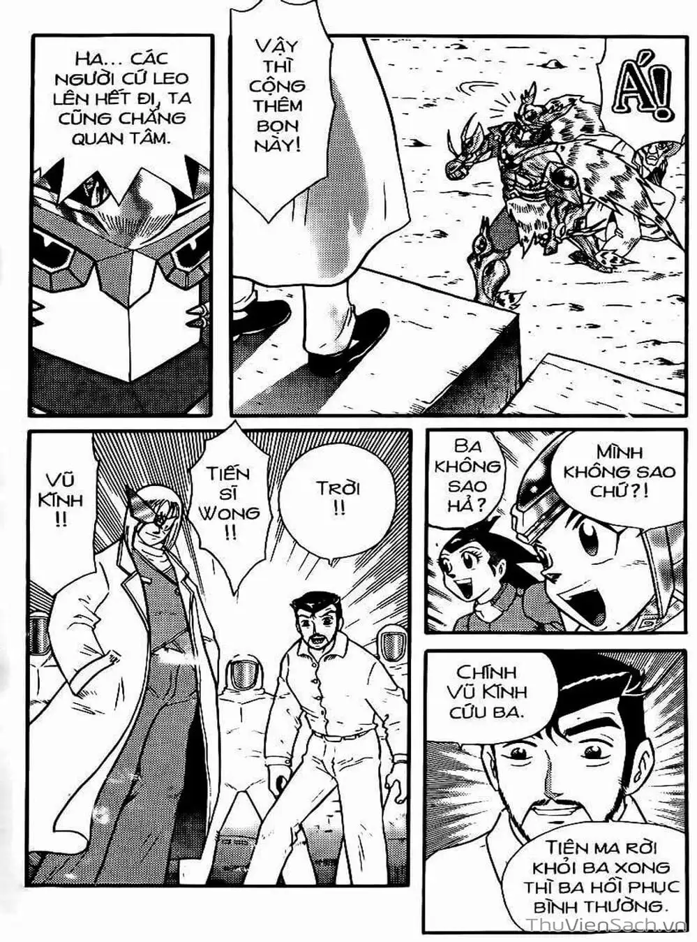 Truyện Tranh Hiệp Sĩ Giấy - Origami Fighter trang 5