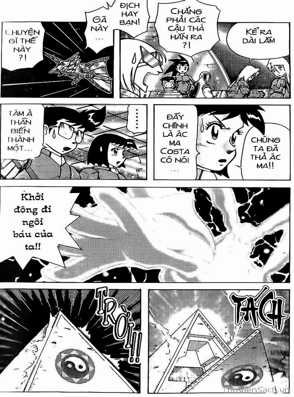 Truyện Tranh Hiệp Sĩ Giấy - Origami Fighter trang 5