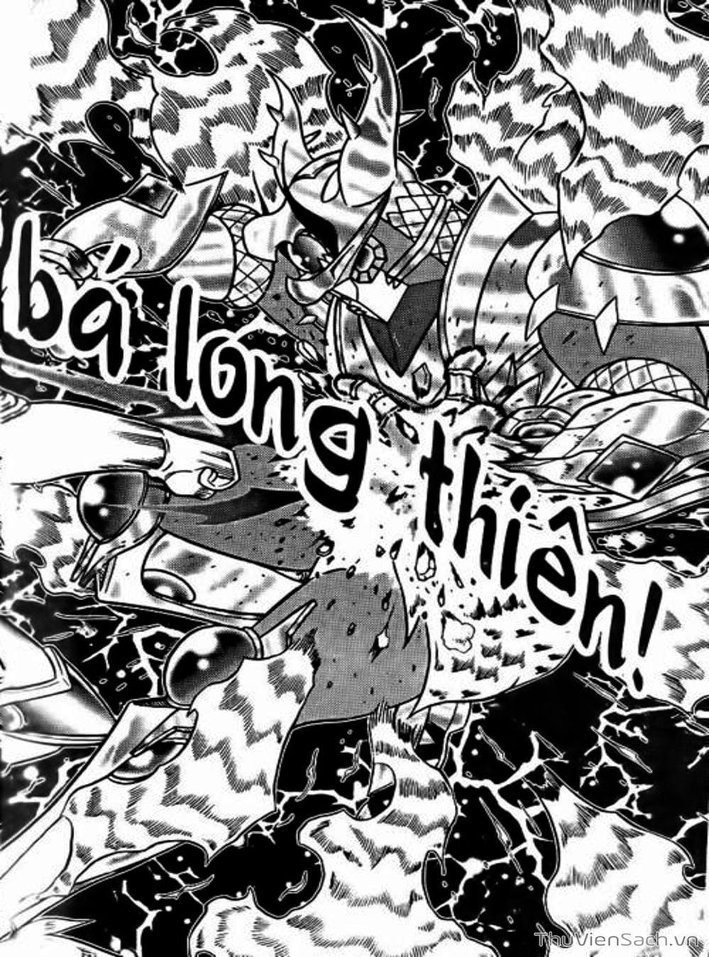 Truyện Tranh Hiệp Sĩ Giấy - Origami Fighter trang 5