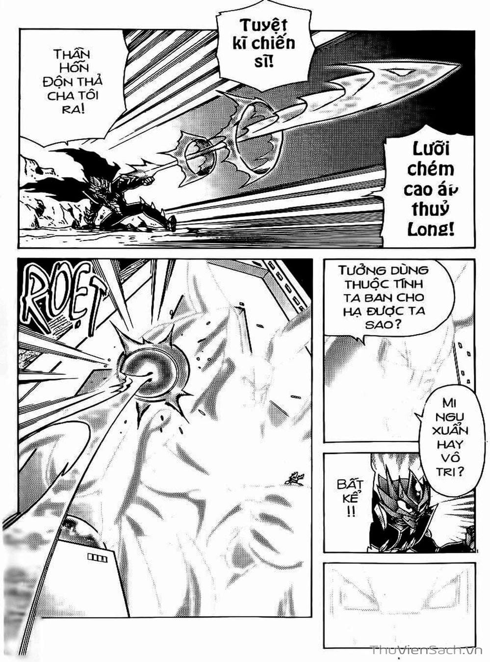 Truyện Tranh Hiệp Sĩ Giấy - Origami Fighter trang 5