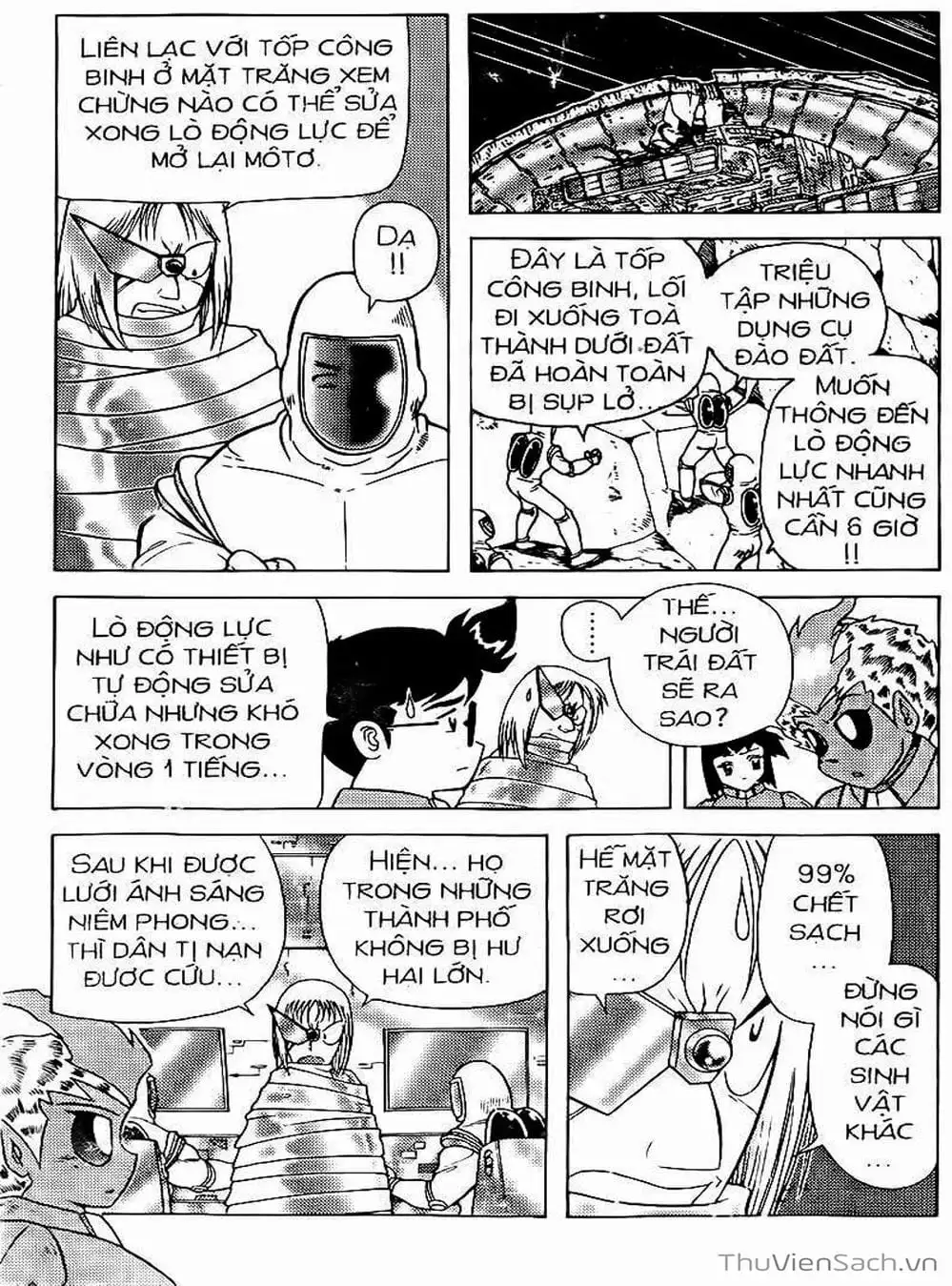 Truyện Tranh Hiệp Sĩ Giấy - Origami Fighter trang 5