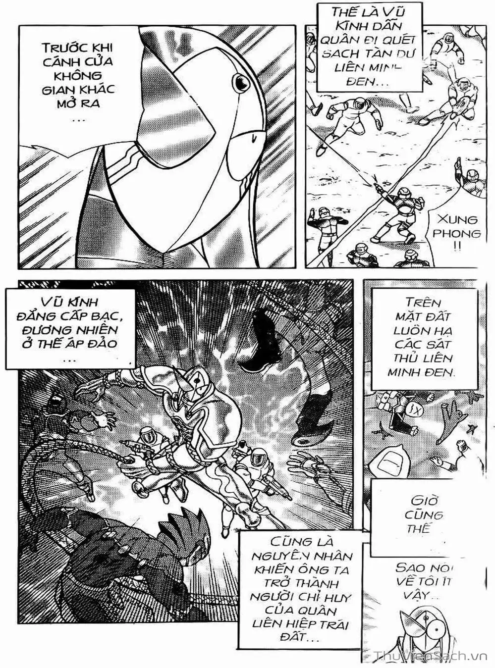Truyện Tranh Hiệp Sĩ Giấy - Origami Fighter trang 5