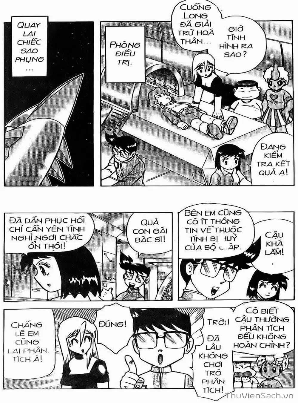 Truyện Tranh Hiệp Sĩ Giấy - Origami Fighter trang 5