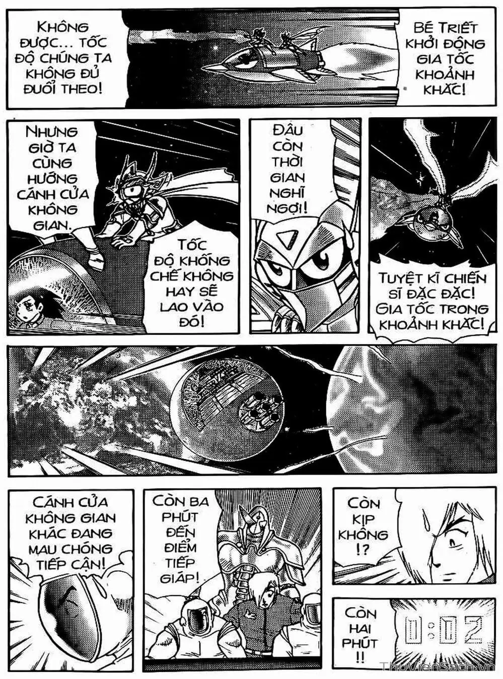 Truyện Tranh Hiệp Sĩ Giấy - Origami Fighter trang 5