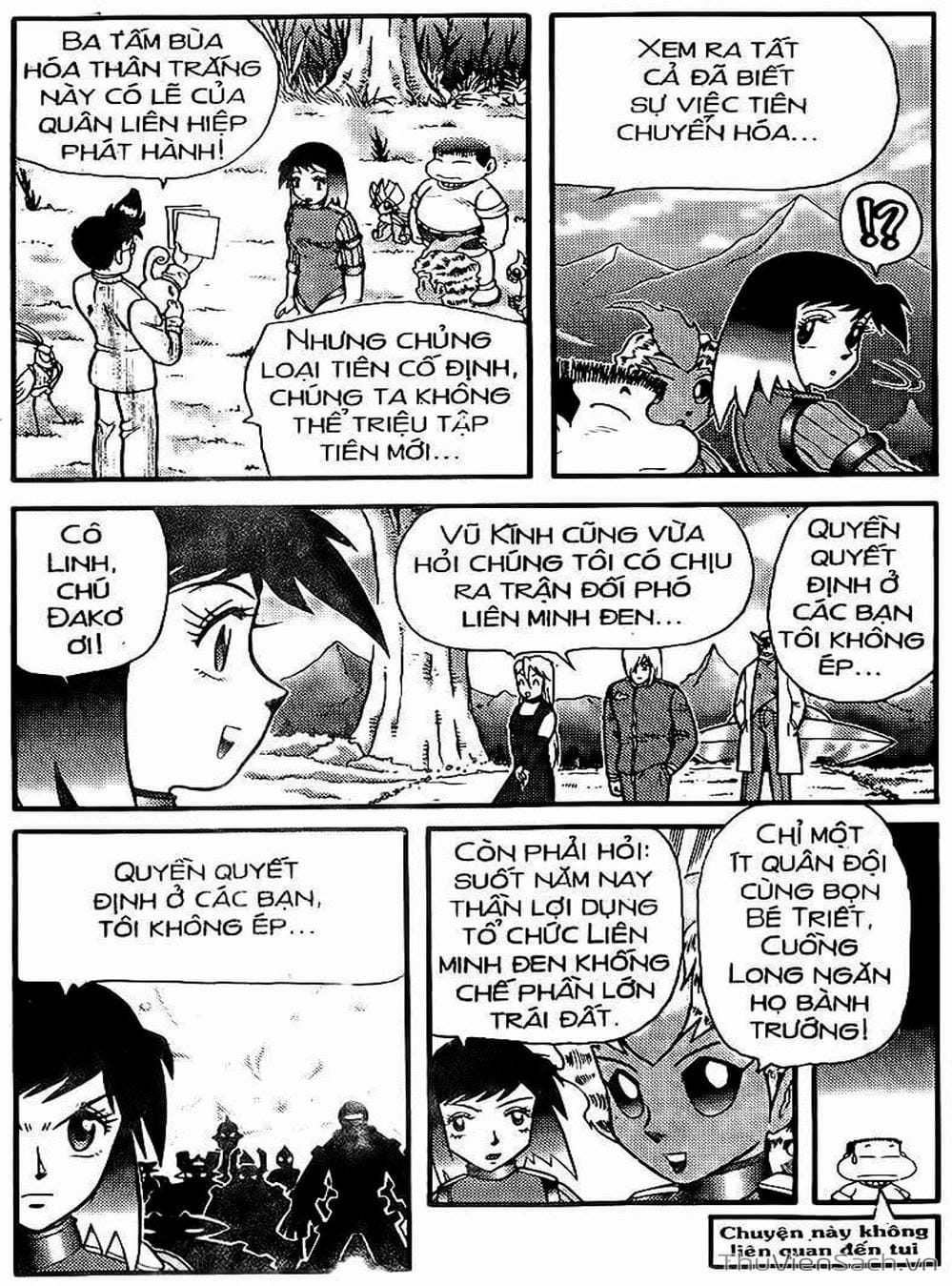 Truyện Tranh Hiệp Sĩ Giấy - Origami Fighter trang 5