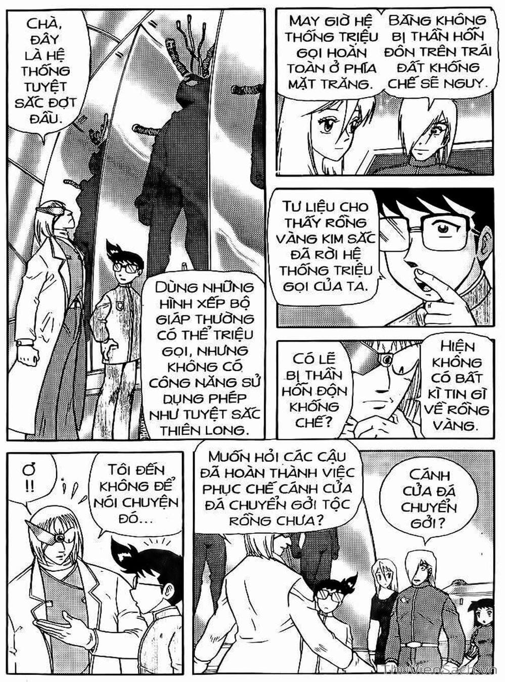 Truyện Tranh Hiệp Sĩ Giấy - Origami Fighter trang 5