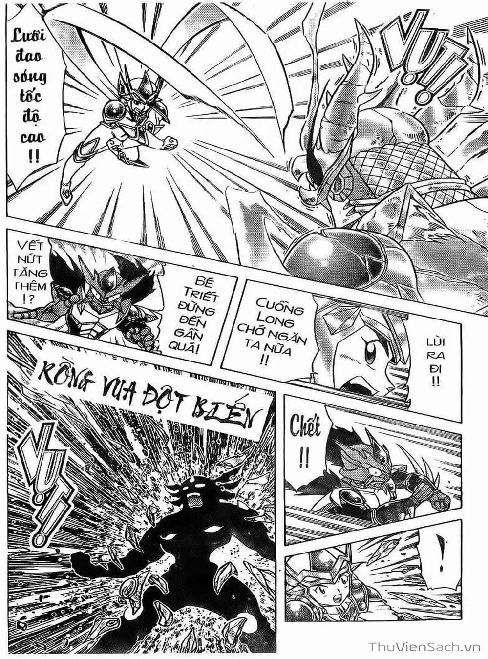 Truyện Tranh Hiệp Sĩ Giấy - Origami Fighter trang 5