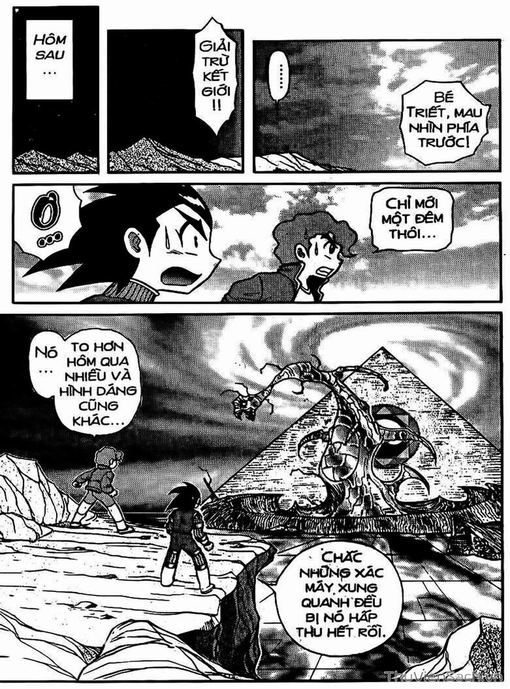 Truyện Tranh Hiệp Sĩ Giấy - Origami Fighter trang 5