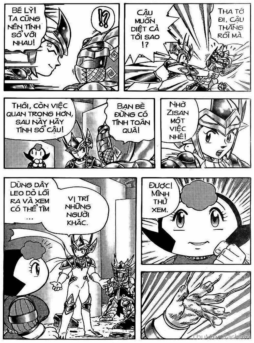 Truyện Tranh Hiệp Sĩ Giấy - Origami Fighter trang 5
