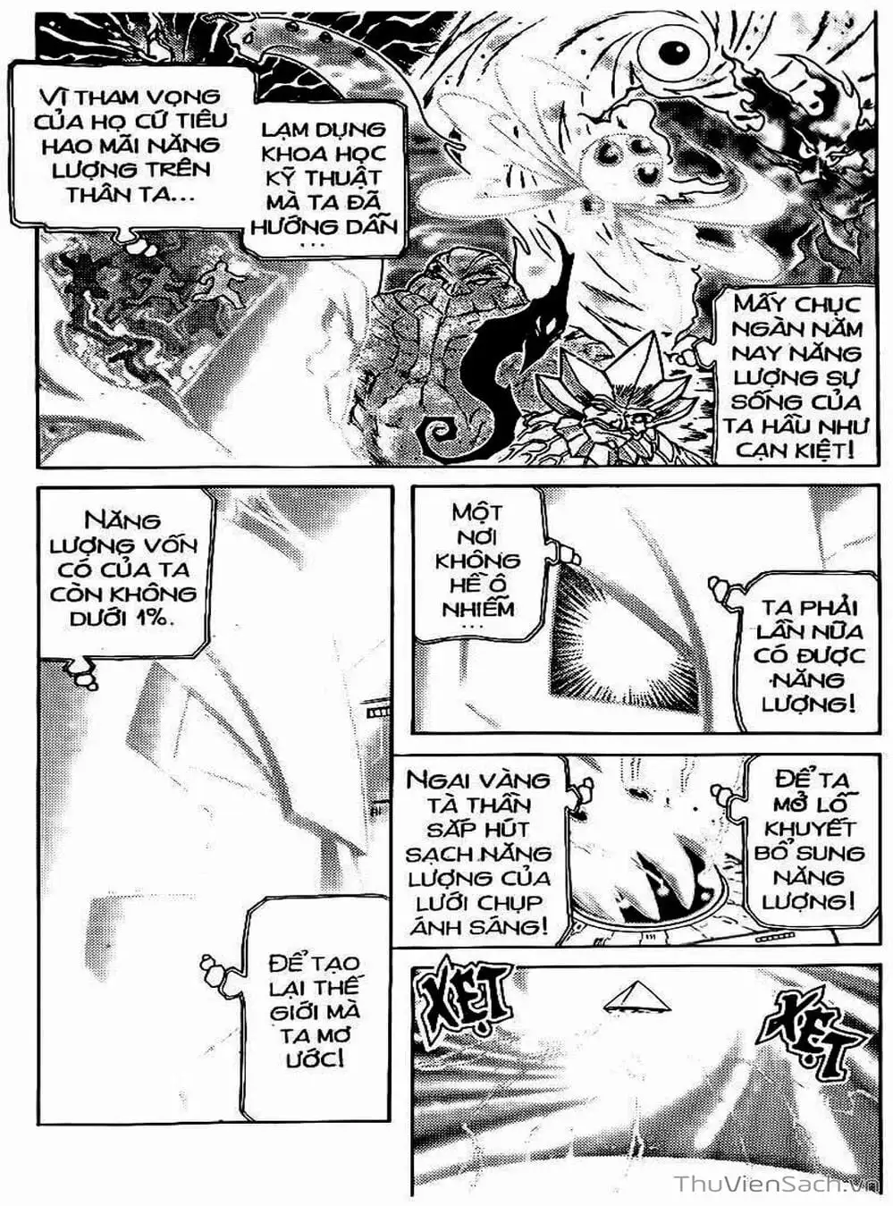 Truyện Tranh Hiệp Sĩ Giấy - Origami Fighter trang 5