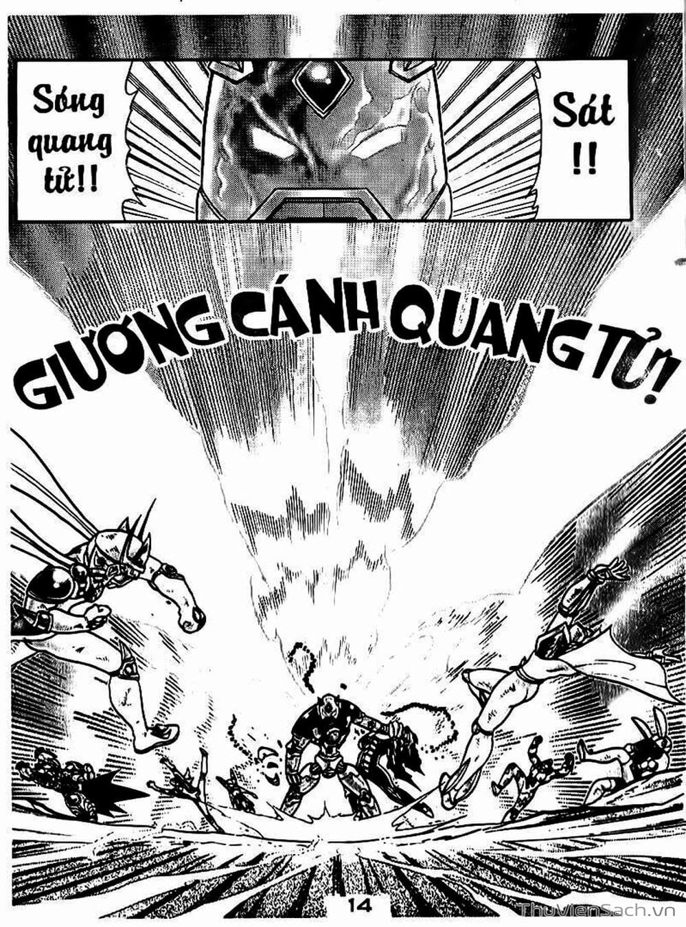 Truyện Tranh Hiệp Sĩ Giấy - Origami Fighter trang 5