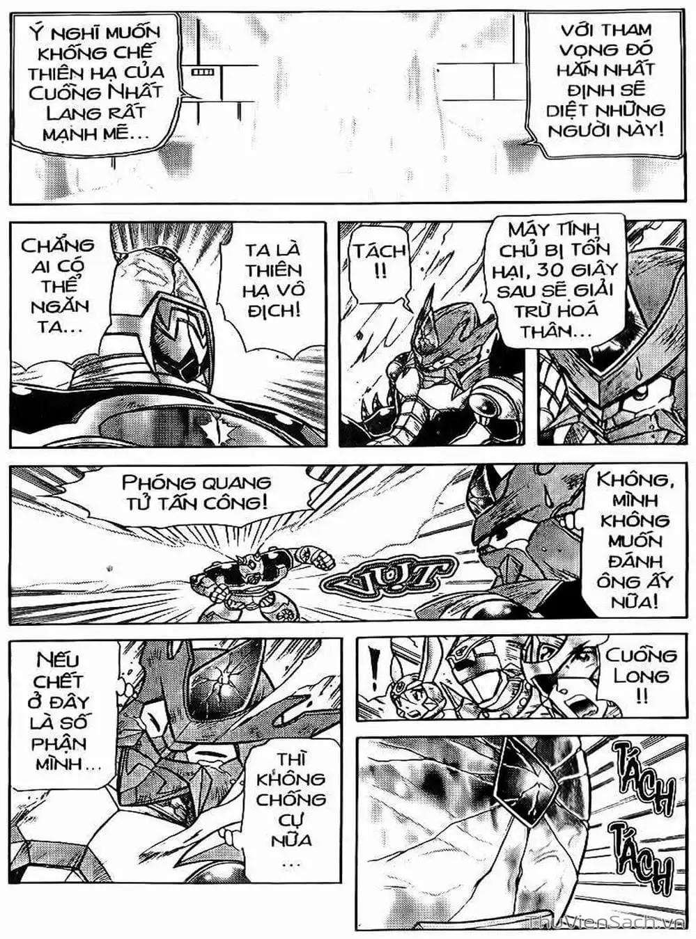 Truyện Tranh Hiệp Sĩ Giấy - Origami Fighter trang 5