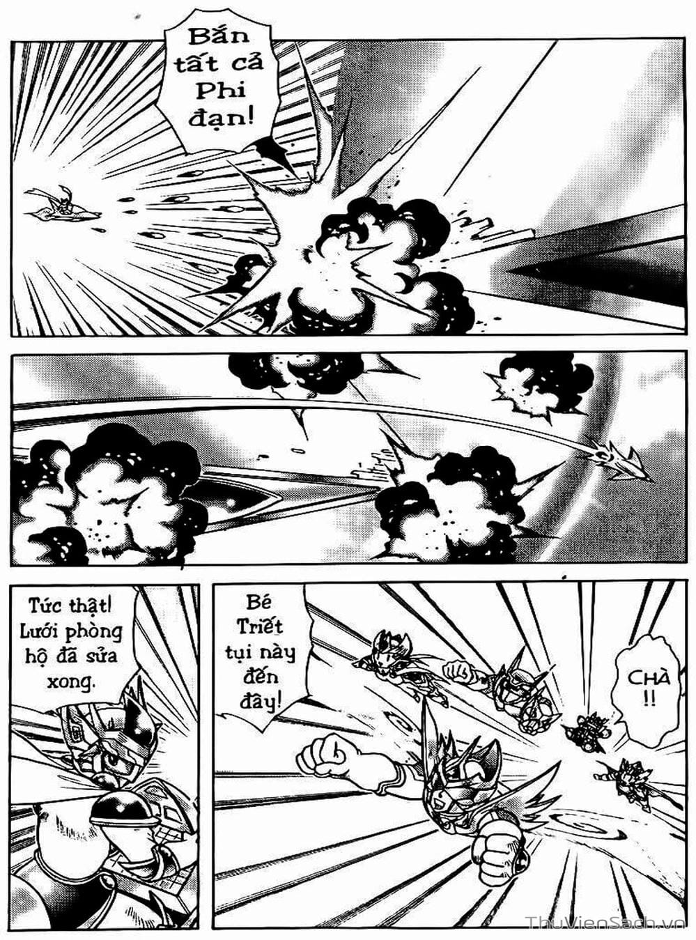 Truyện Tranh Hiệp Sĩ Giấy - Origami Fighter trang 5
