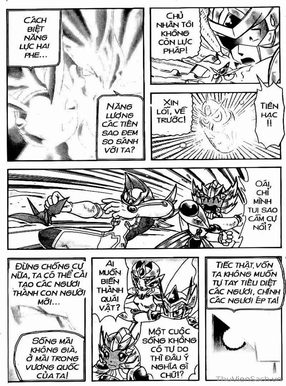 Truyện Tranh Hiệp Sĩ Giấy - Origami Fighter trang 5