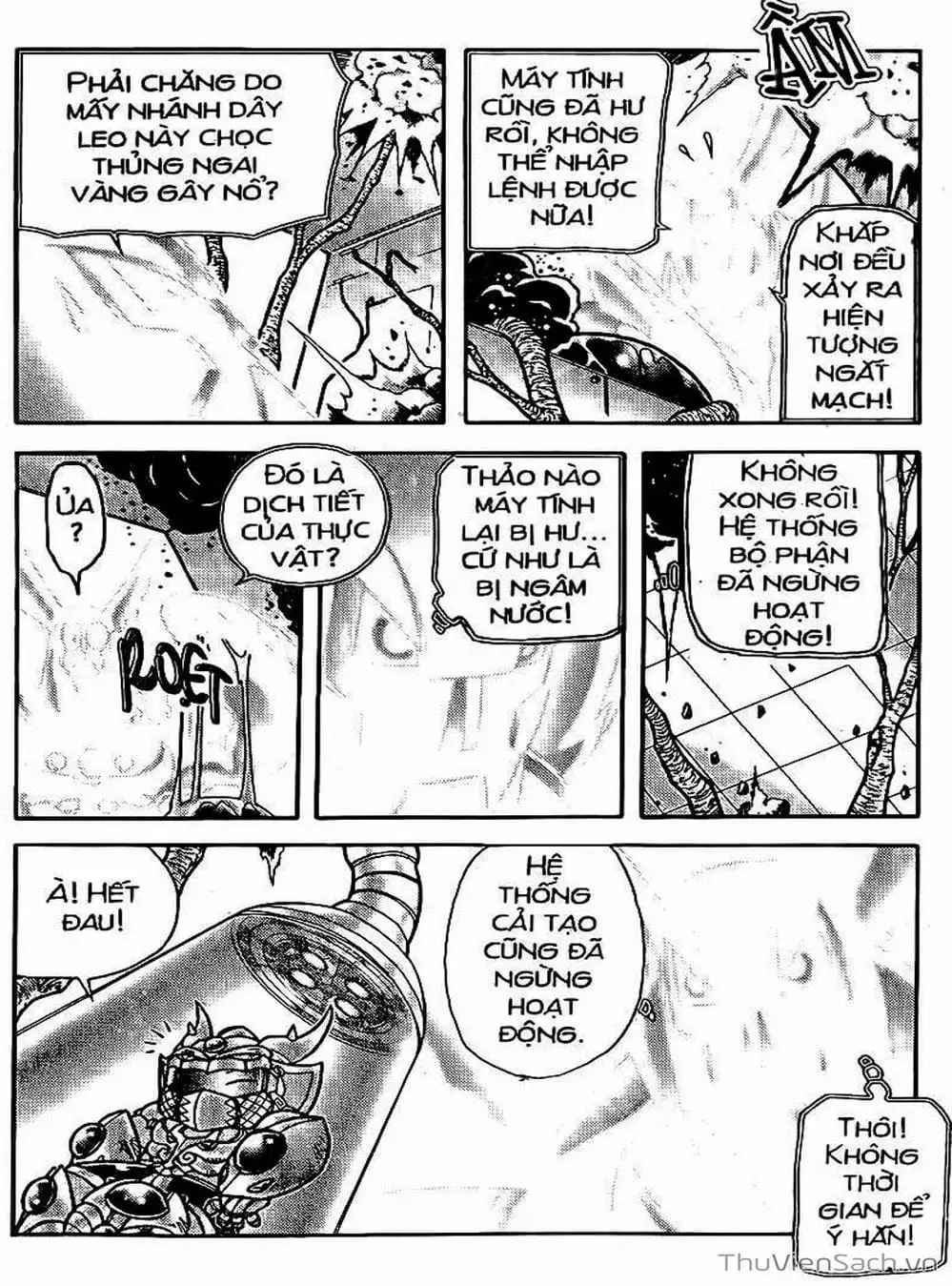 Truyện Tranh Hiệp Sĩ Giấy - Origami Fighter trang 5