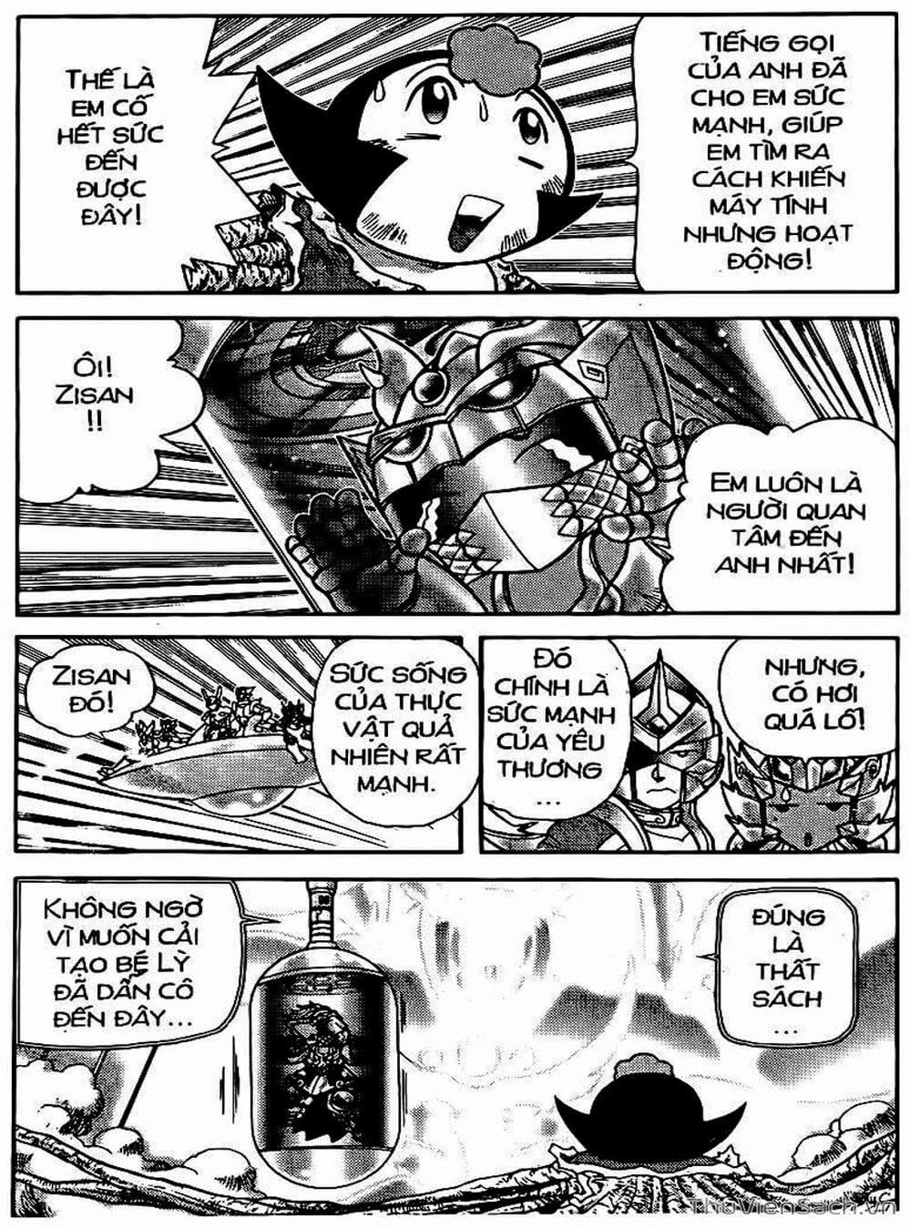 Truyện Tranh Hiệp Sĩ Giấy - Origami Fighter trang 5