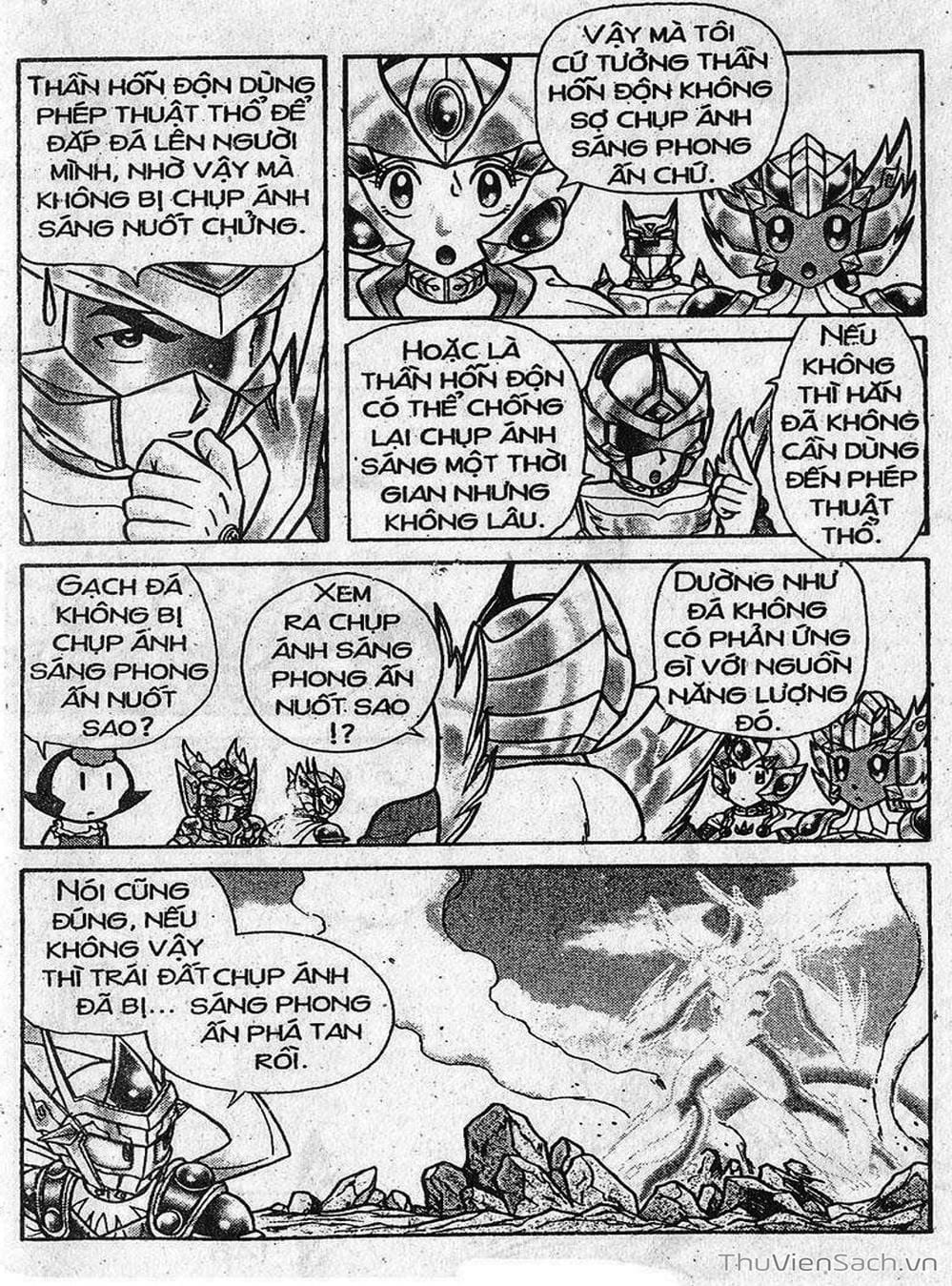 Truyện Tranh Hiệp Sĩ Giấy - Origami Fighter trang 5