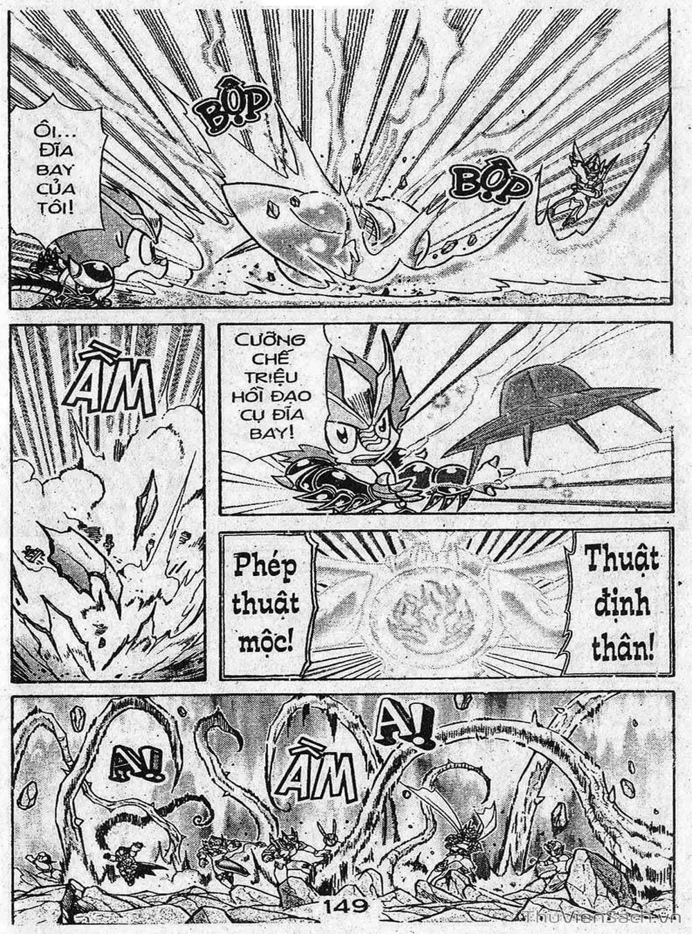 Truyện Tranh Hiệp Sĩ Giấy - Origami Fighter trang 5