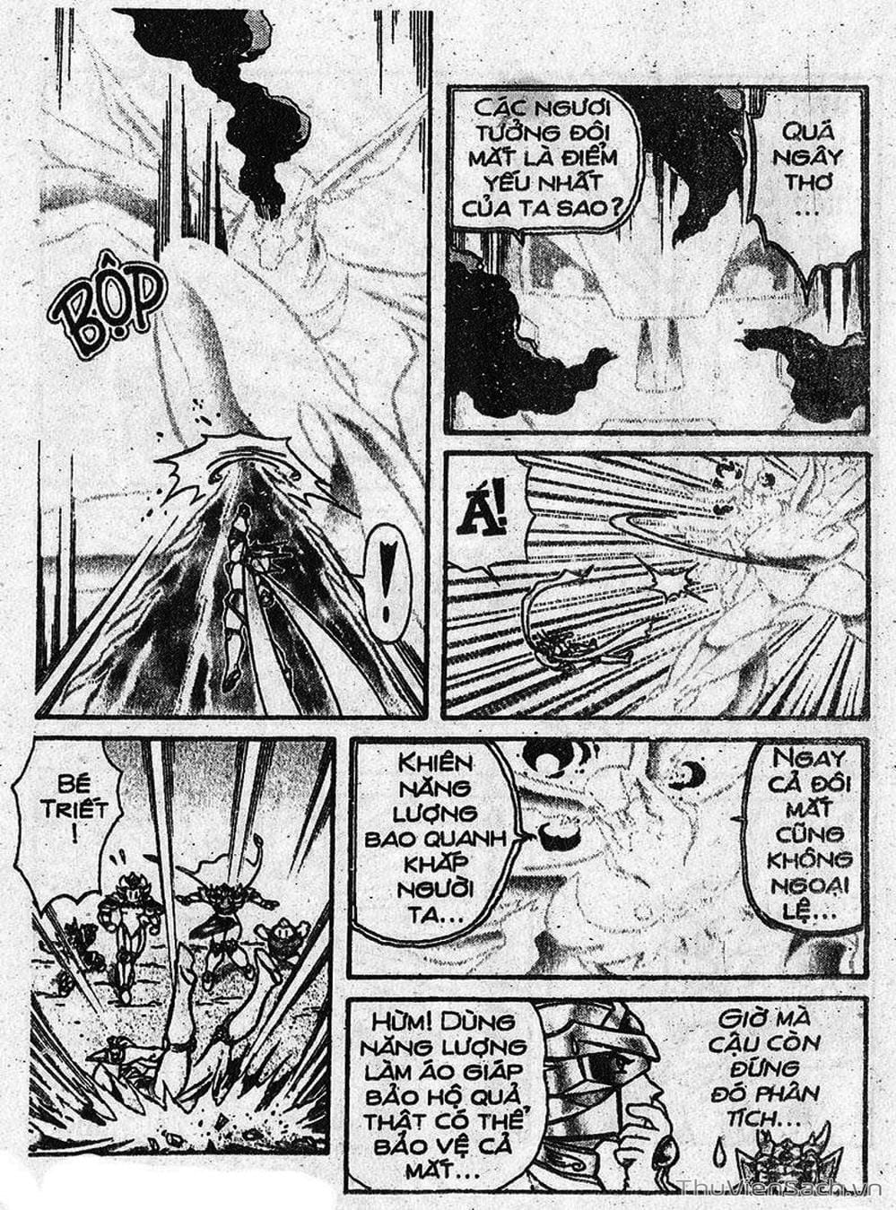 Truyện Tranh Hiệp Sĩ Giấy - Origami Fighter trang 5