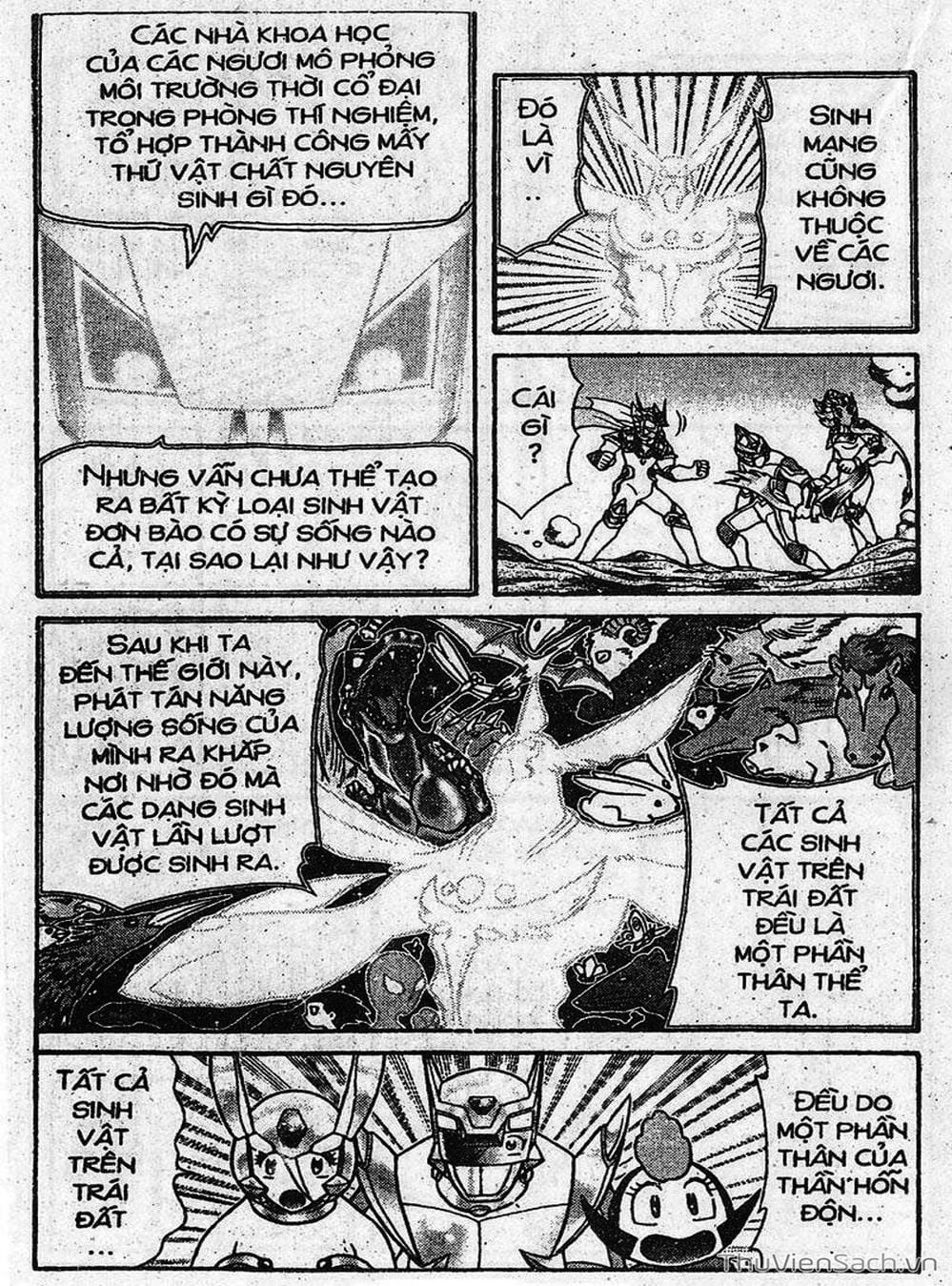 Truyện Tranh Hiệp Sĩ Giấy - Origami Fighter trang 5