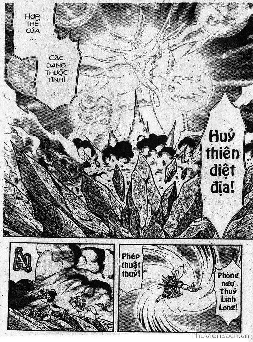 Truyện Tranh Hiệp Sĩ Giấy - Origami Fighter trang 5