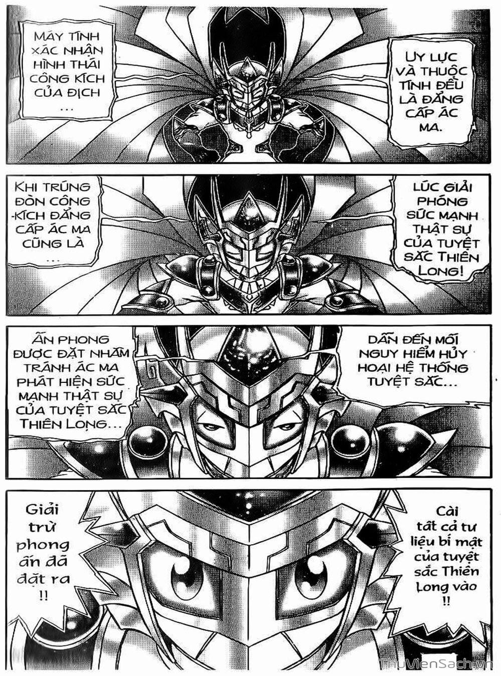 Truyện Tranh Hiệp Sĩ Giấy - Origami Fighter trang 5