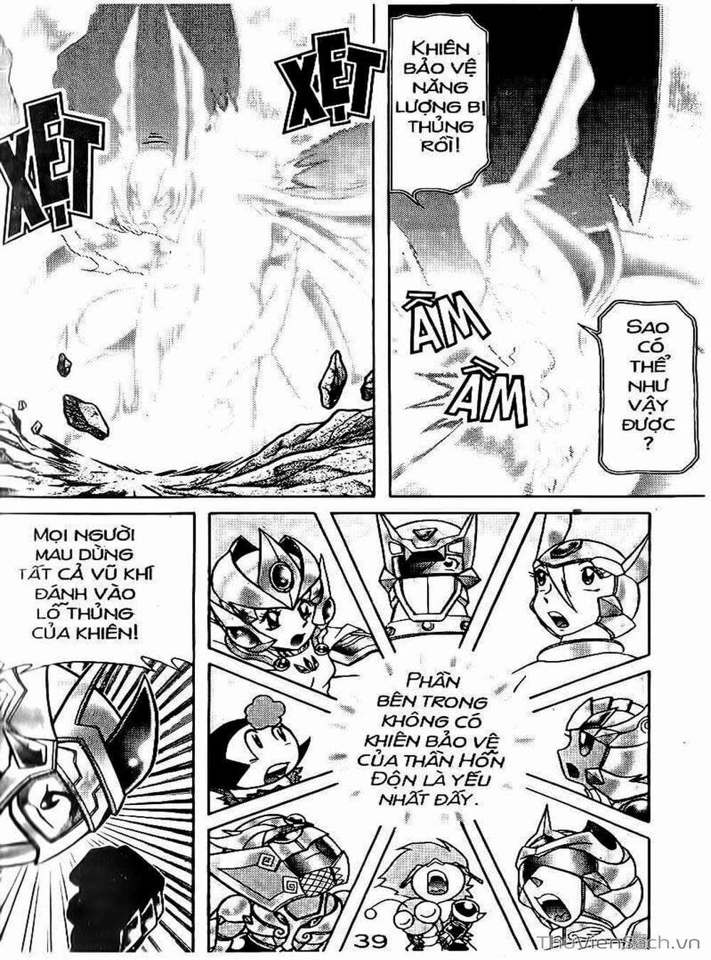 Truyện Tranh Hiệp Sĩ Giấy - Origami Fighter trang 5
