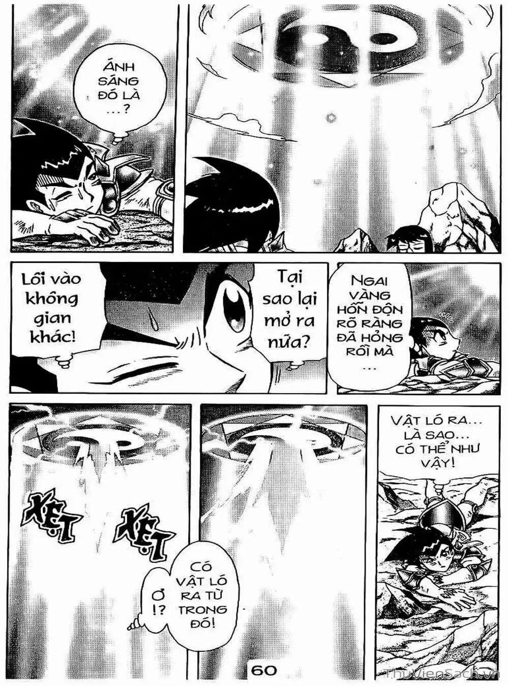 Truyện Tranh Hiệp Sĩ Giấy - Origami Fighter trang 5