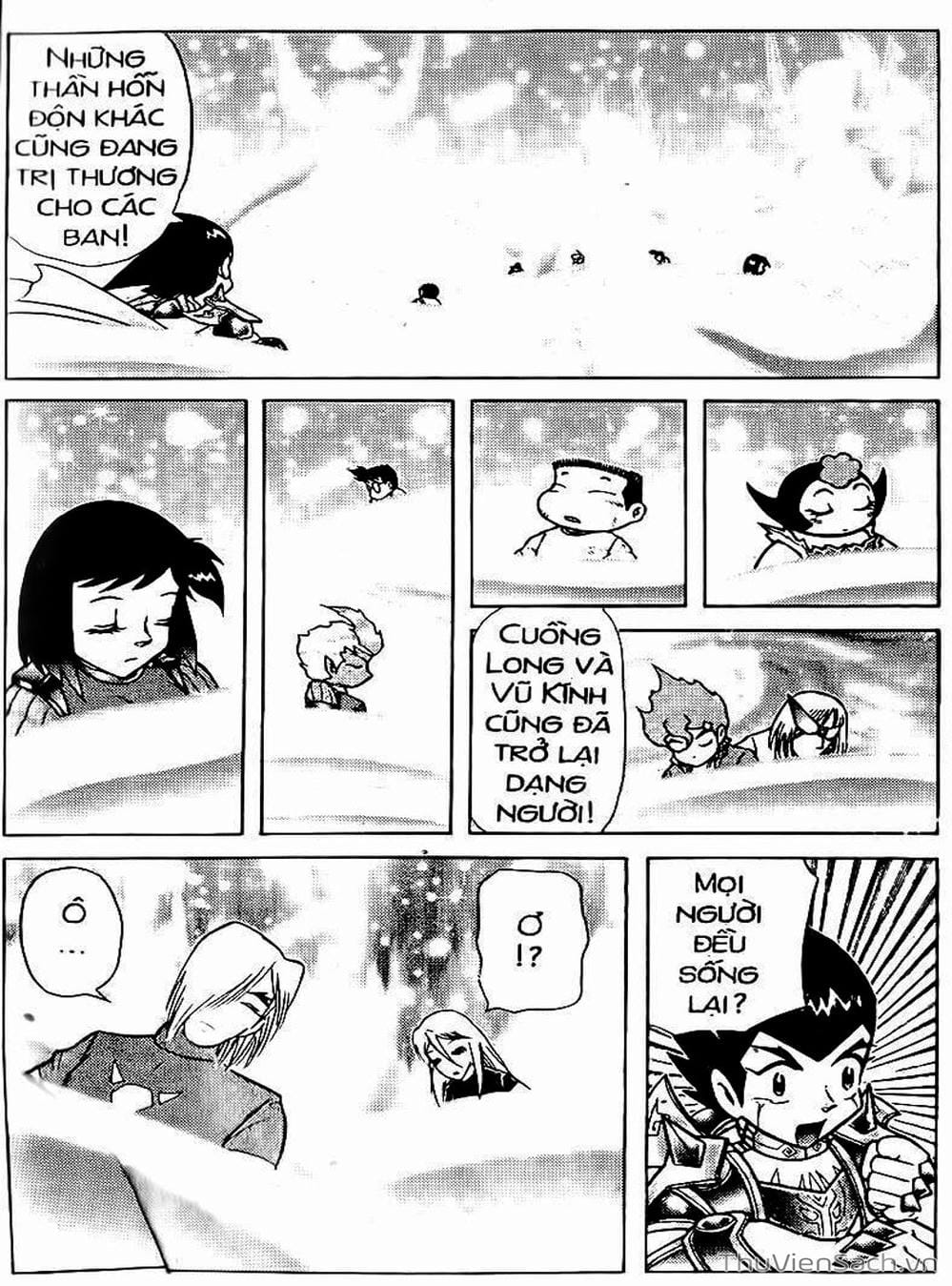 Truyện Tranh Hiệp Sĩ Giấy - Origami Fighter trang 5