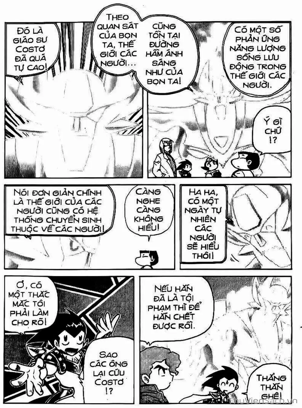 Truyện Tranh Hiệp Sĩ Giấy - Origami Fighter trang 5