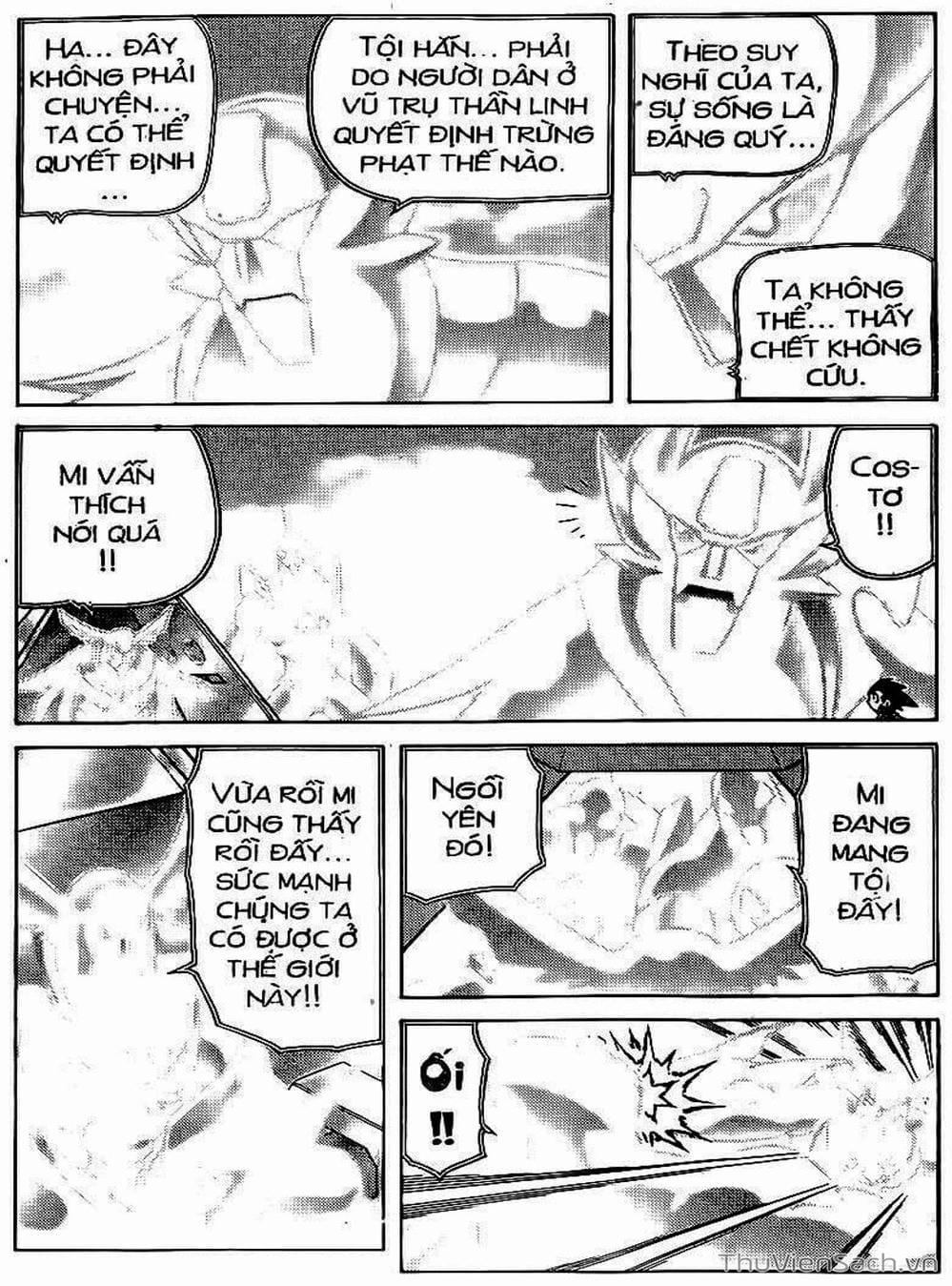 Truyện Tranh Hiệp Sĩ Giấy - Origami Fighter trang 5