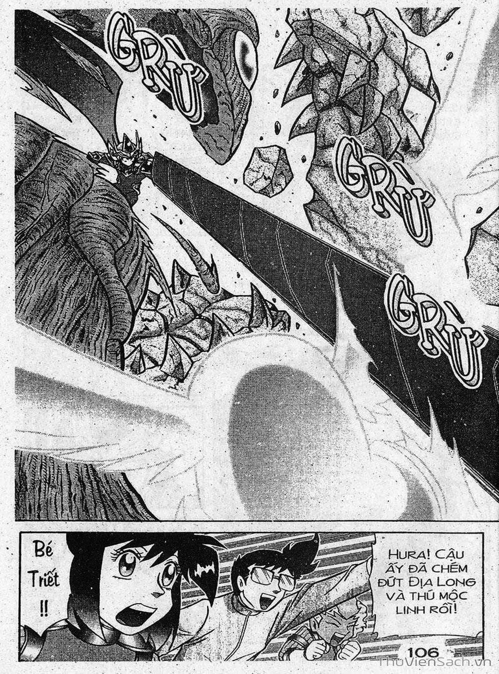 Truyện Tranh Hiệp Sĩ Giấy - Origami Fighter trang 5