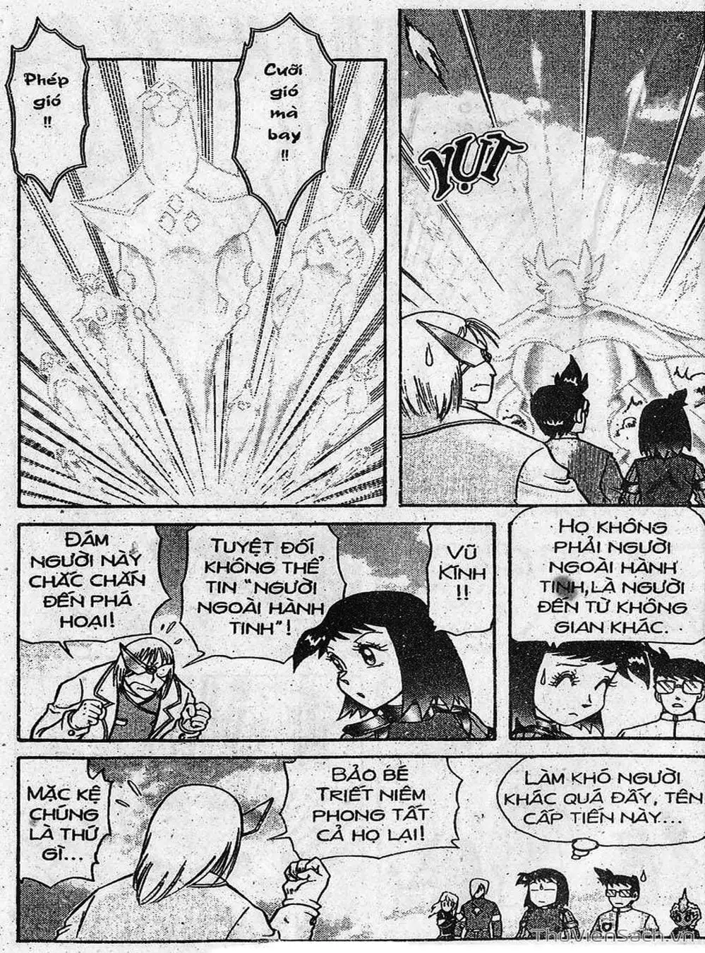 Truyện Tranh Hiệp Sĩ Giấy - Origami Fighter trang 5