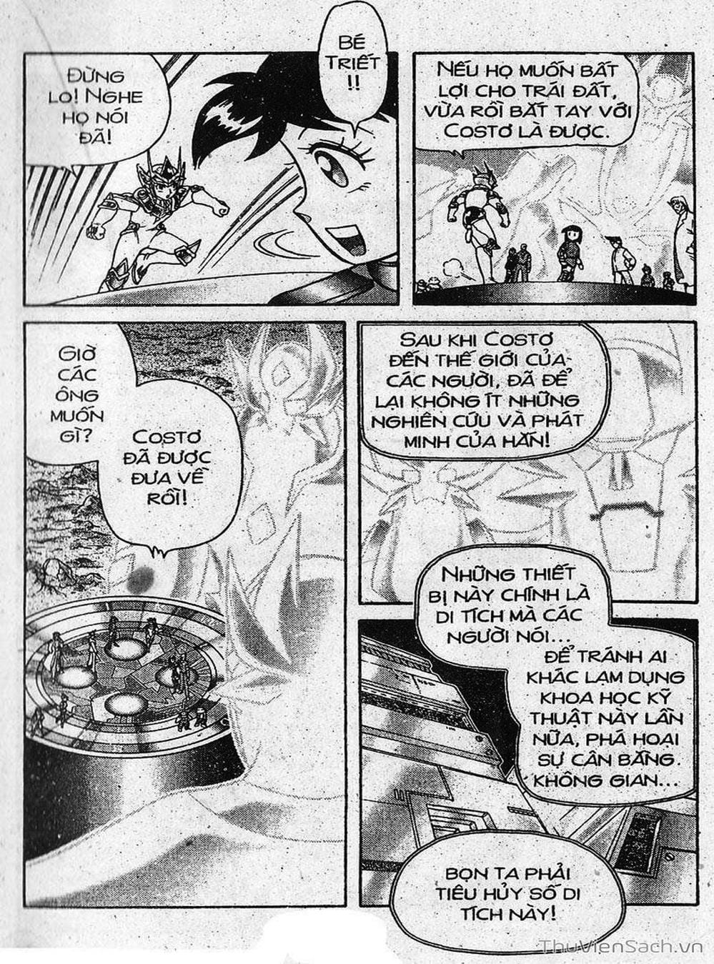 Truyện Tranh Hiệp Sĩ Giấy - Origami Fighter trang 5