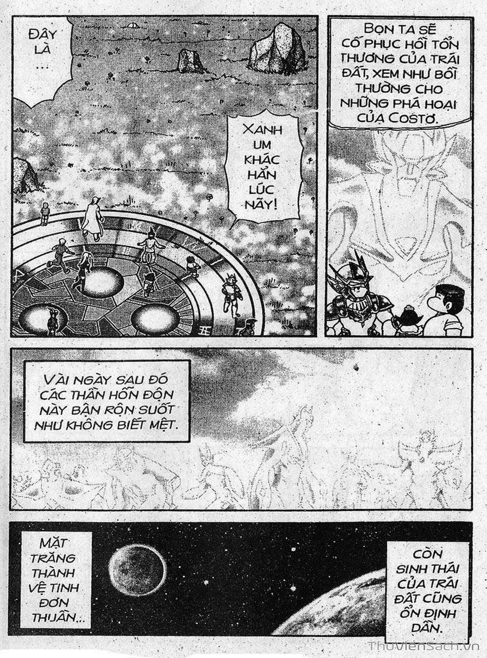 Truyện Tranh Hiệp Sĩ Giấy - Origami Fighter trang 5