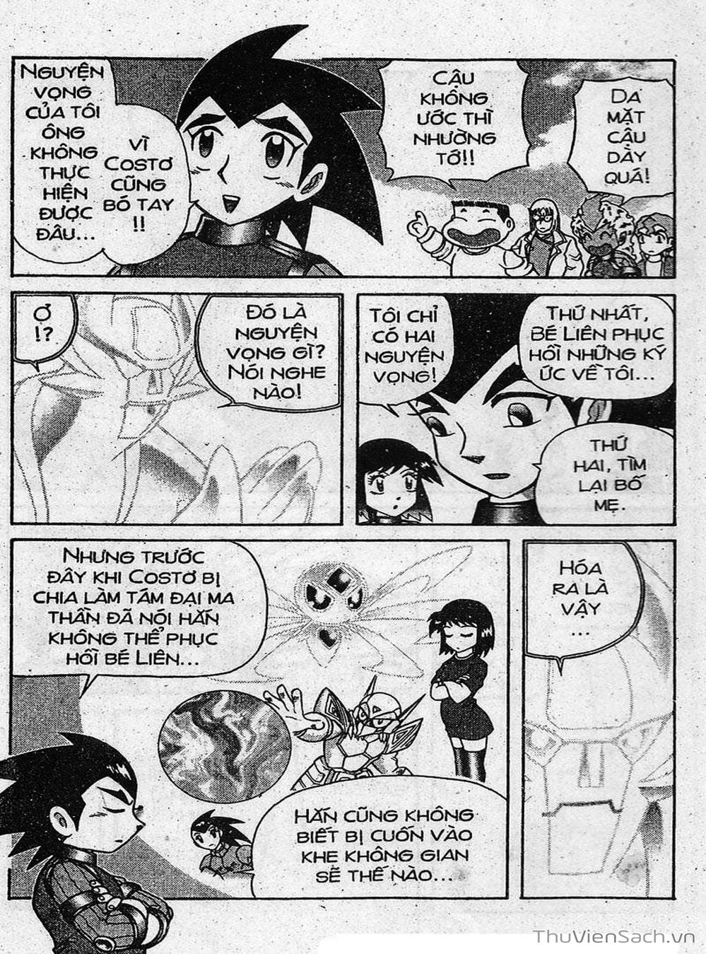 Truyện Tranh Hiệp Sĩ Giấy - Origami Fighter trang 5